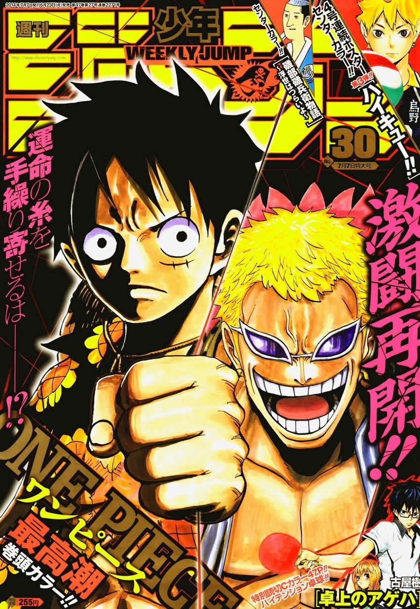 One Piece, Chapter 750 image 02